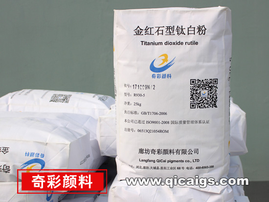 金紅石型内衣视频大香蕉91R930-5